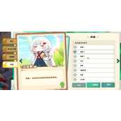 嘟嘟脸恶作剧乌洛斯技能怎么样