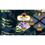 嘟嘟脸恶作剧莉娜教团证明书怎么获取