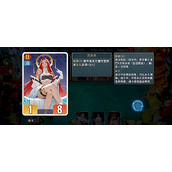 千机阵奔袭鼓舞流怎么搭配