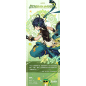 原神基尼奇怎么培养