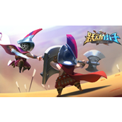 跃动小子感恩节兑换码一览