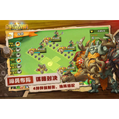 剑与黎明兑换码使用方法