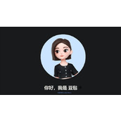 豆包AI官网在线入口-豆包AI网页版一键直达