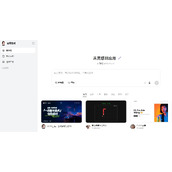 豆包网页版应用生成入口-豆包AI网页版应用生成器入口