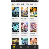 包子漫画app如何同步数据