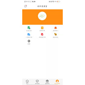 普康宝如何取消订单