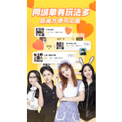 他趣网页版快速登录-他趣官网一键入口