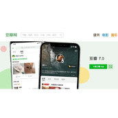 豆瓣网页版登录入口-豆瓣官网登录入口直达