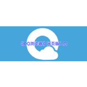 qq浏览器官网入口-QQ浏览器网页版官方直达