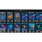 恶魔秘境缚法者500魂地狱黑塔攻略