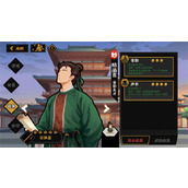 无悔华夏陆法言剧本政策及太守效果