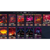 恶魔秘境永恒追猎者500魂地狱黑塔攻略