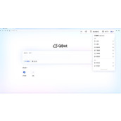 QQ浏览器网页版直达入口-QQ浏览器官方正版网页入口