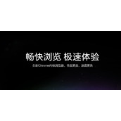 360浏览器网页版-360安全浏览器在线入口