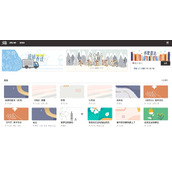 wland网页版登录入口-wland官网快捷登录入口