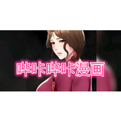 哔咔漫画官网入口在线畅读-哔咔漫画网页版一键登录