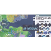 伊莫稀有伊莫如何捕捉