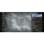 失控进化雷达残骸刷新时间多久 失控进化雷达残骸刷新时间介绍