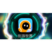 创游世界网页版入口在哪-创游世界游戏网页版直达入口
