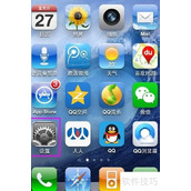 查找iPhone/iPad的MAC地址详细步骤