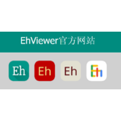 E站ehviewer最新网站入口-E站ehviewer白色版官方网页链接