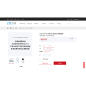 豆包手机官方购买入口-豆包手机2026新品抢购链接