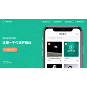 知识星球官网登录入口在哪-知识星球网页版在线直达入口