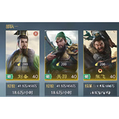 九牧之野枪兵阵容如何搭配