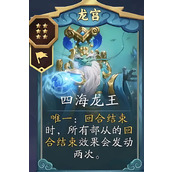 代号妖鬼摧毁骑活动如何玩