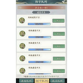 寻道大千天魔古域有什么玩法