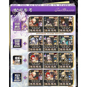 崩坏星穹铁道遐蝶怎么培养