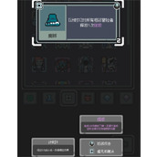 魔王终局惊骇绽放流玩法攻略分享