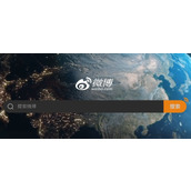 微博网页版登录入口在哪-微博官网登录详细教程
