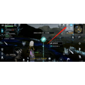 星球重启整容卡获取方法 整容卡在哪买