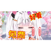 picacg哔咔(官方入口)-哔咔漫画官网正版入口