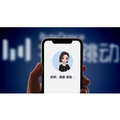 豆包AI官网网页版入口-豆包网页版在线体验