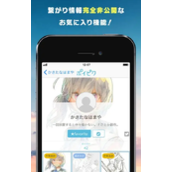 poipiku网站如何快速打开-poipiku网页版官网直达入口