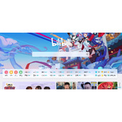B站官网登录入口地址分享-B站网页版极速访问通道