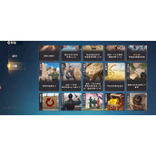 千机阵锦囊妙计有什么使用技巧