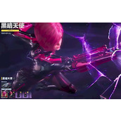 逆战未来暗黑天使角色怎么样