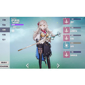 空灵诗篇伊迪丝妖精队怎么搭配