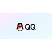 QQ网页版登录入口-QQ官网网页登陆入口