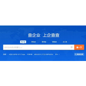 企查查官网登录入口-企查查网官方登录入口