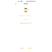 游小福官方正版下载安装包-游小福免费安装2026最新安卓版本