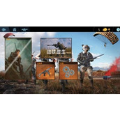 刺激地铁逃生国际服最新版本下载-刺激地铁逃生国际服安卓安装包下载