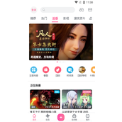 哔哩视频app下载安卓最新版本-免费哔哩看热片动漫电视剧流畅不卡顿app下载