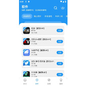 猪猪软件库最新版免费下载2024-猪猪软件库App安卓安装包