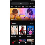 心雨影评官方正版免费下载安装 - 心雨影评App最新版本下载