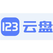 123云盘网页版登录入口-123云盘官网电脑版登录地址