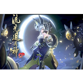 阴阳师流光追月神有什么技能